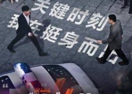 精品国产片,探寻精品国产片的魅力与深度