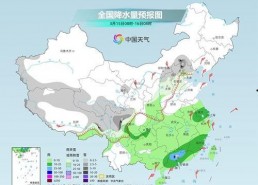 高清国产区,探索视觉艺术的无限魅力