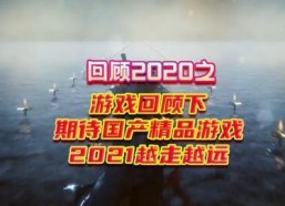 精品国产在,匠心独运，引领潮流