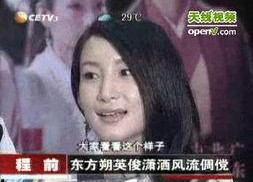 国产视频在线观看视频,在线观看，畅享视听盛宴