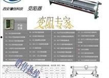 国产三p,引领中国影视产业新潮流